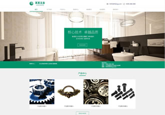 響應(yīng)式五金軸承類織夢模板HTML5衛(wèi)浴產(chǎn)品網(wǎng)站源碼