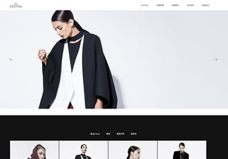 響應(yīng)式服裝時(shí)裝設(shè)計(jì)類網(wǎng)站織夢(mèng)模板HTML5品牌女裝網(wǎng)站源碼下載